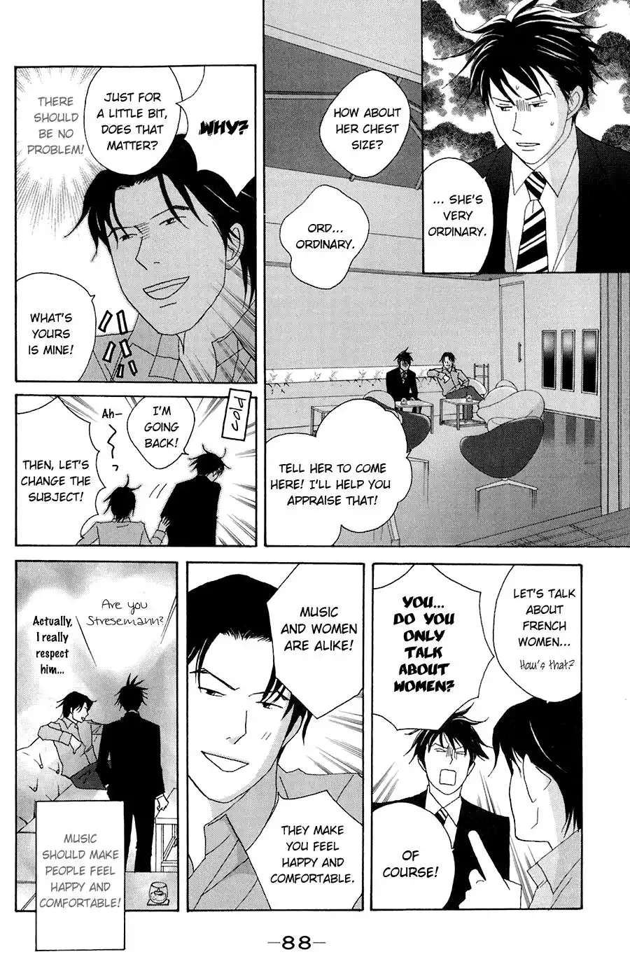 Nodame Cantabile Chapter 79 21